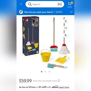 Janod Cleaning set. New in box. Retails for $60.